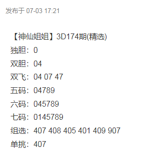 wechat_2025-07-03_210820_072.png