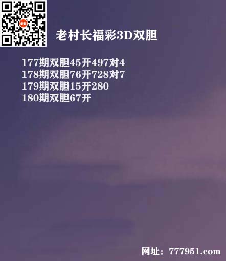 18老村长.jpg