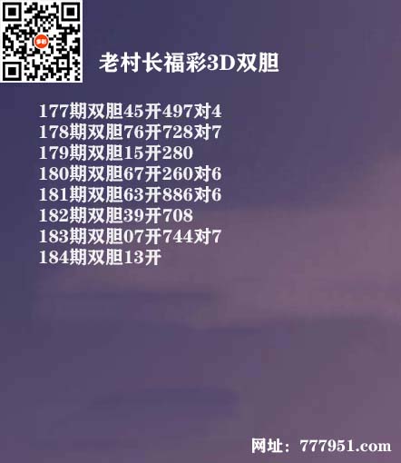 18老村长.jpg