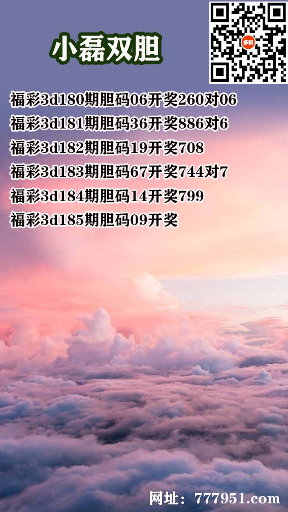1小磊.jpg