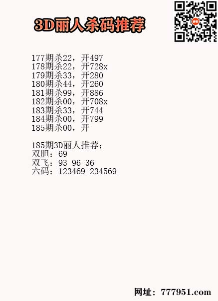 17丽人.jpg