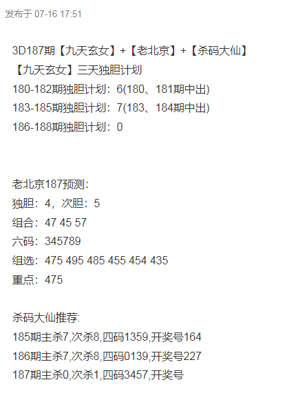QQ浏览器截图20250716204323.png