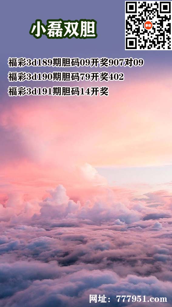 1小磊.jpg